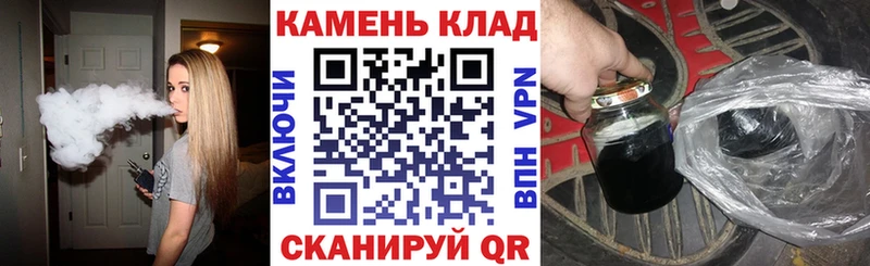 Купить наркотики сайты Задонск АМФ ГАШ Героин Бошки Шишки