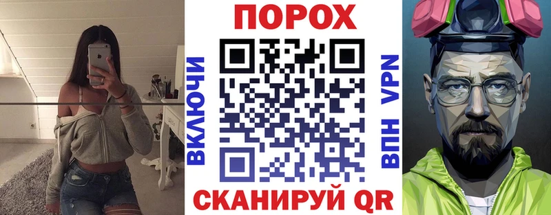 Амфетамин 97%  OMG как зайти  Задонск 