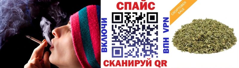 где продают Задонск БУТИРАТ 99%