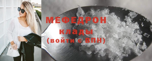 COCAINE Остров