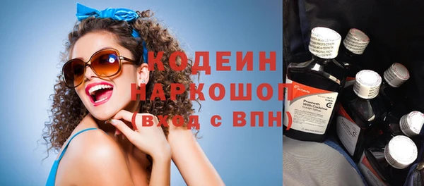 Альфа ПВП Нягань