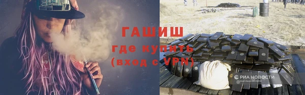 бутират Няндома