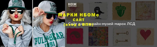 COCAINE Остров