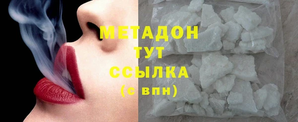 ГАЛЛЮЦИНОГЕННЫЕ ГРИБЫ Нязепетровск