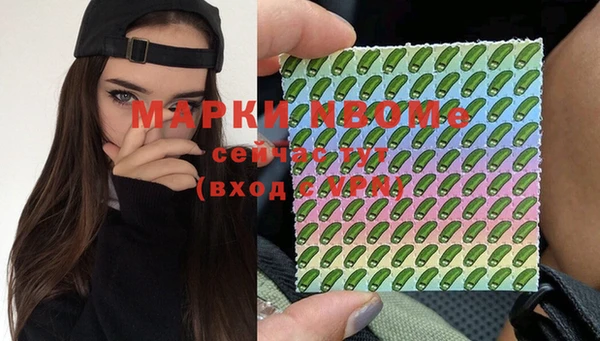 Альфа ПВП Нягань