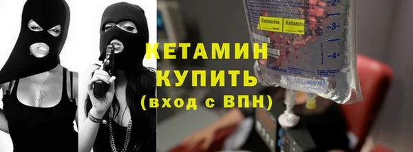 ГАЛЛЮЦИНОГЕННЫЕ ГРИБЫ Нязепетровск