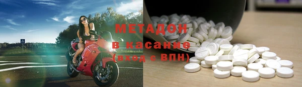 бутират Няндома