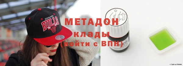 MESCALINE Осташков