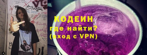 Альфа ПВП Нягань