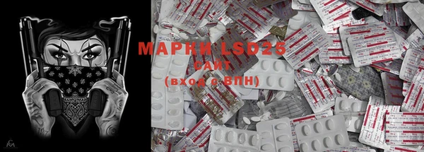 марихуана Пересвет
