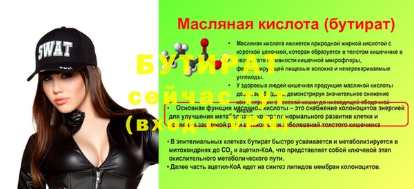 COCAINE Остров