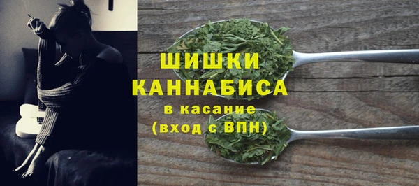 a pvp Новокубанск