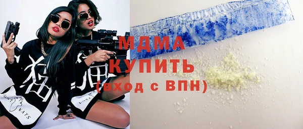 COCAINE Остров