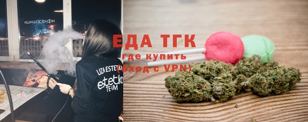 Альфа ПВП Нягань