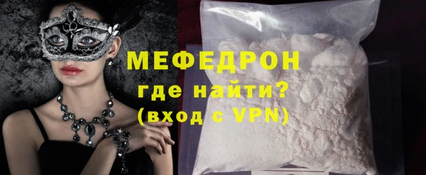 Альфа ПВП Нягань