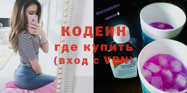 Альфа ПВП Нягань